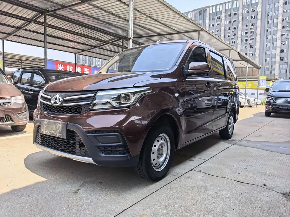 Changan S 2023 из Китая