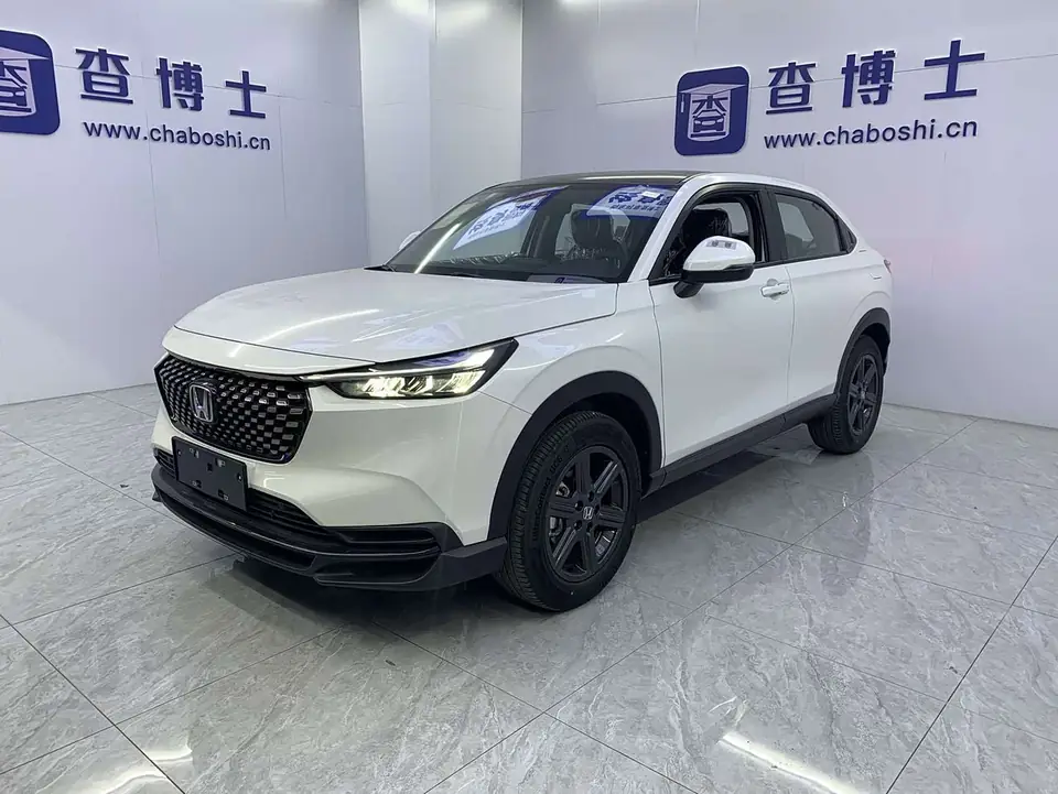 Honda XR-V 2024 из Китая