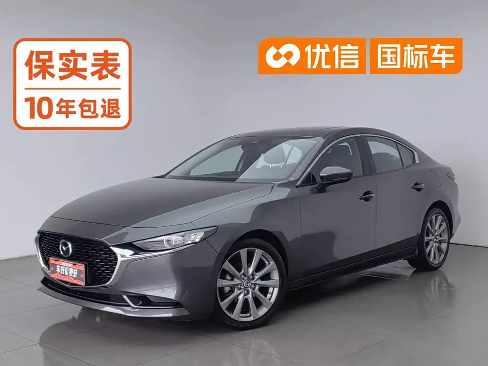 Mazda 3 2023 из Китая