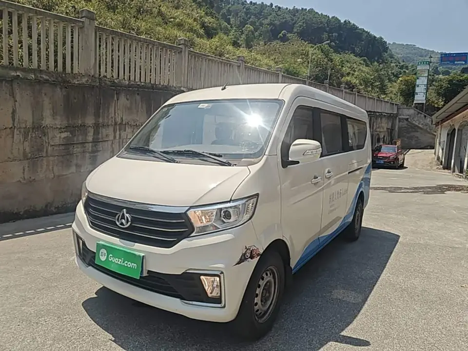 Changan V5 2024 из Китая