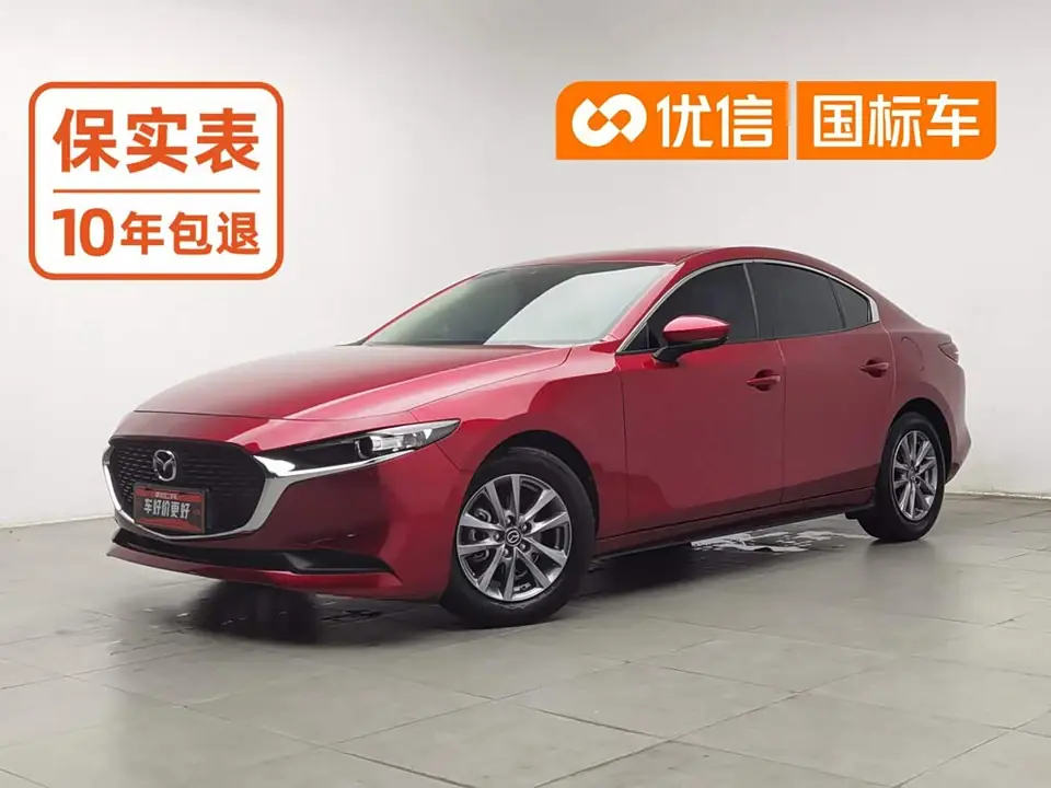 Mazda 3 2022 из Китая