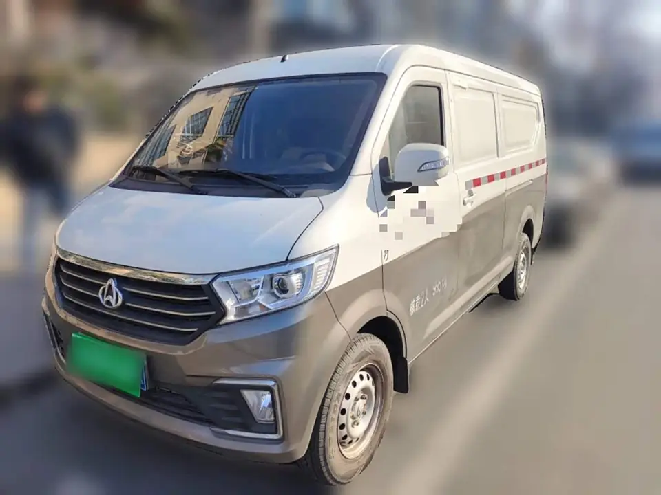 Changan V5 2023 из Китая
