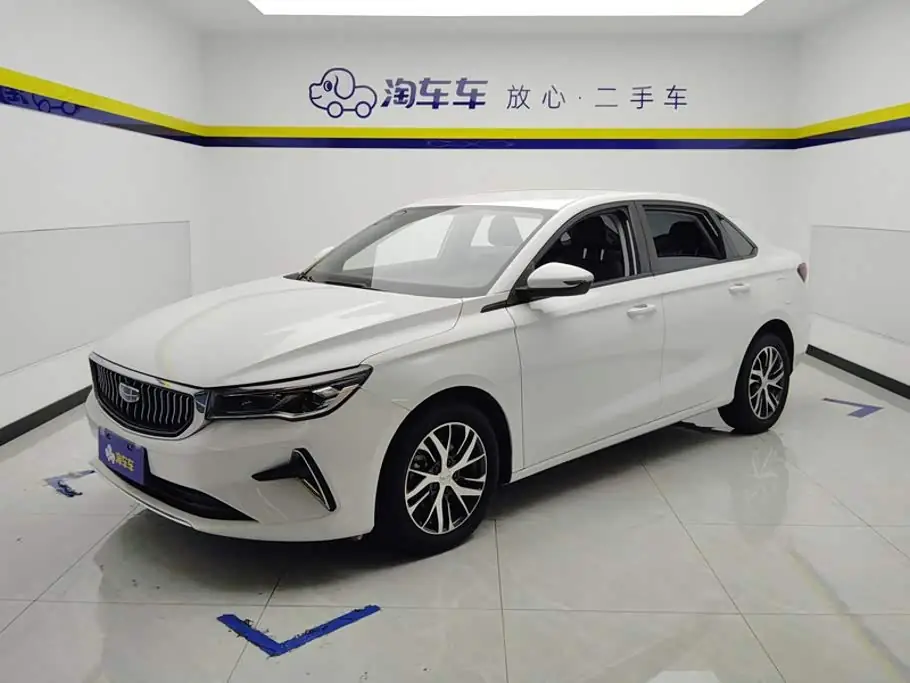 Geely Emgrand 2023 из Китая