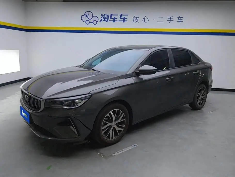 Geely Emgrand 2024 из Китая