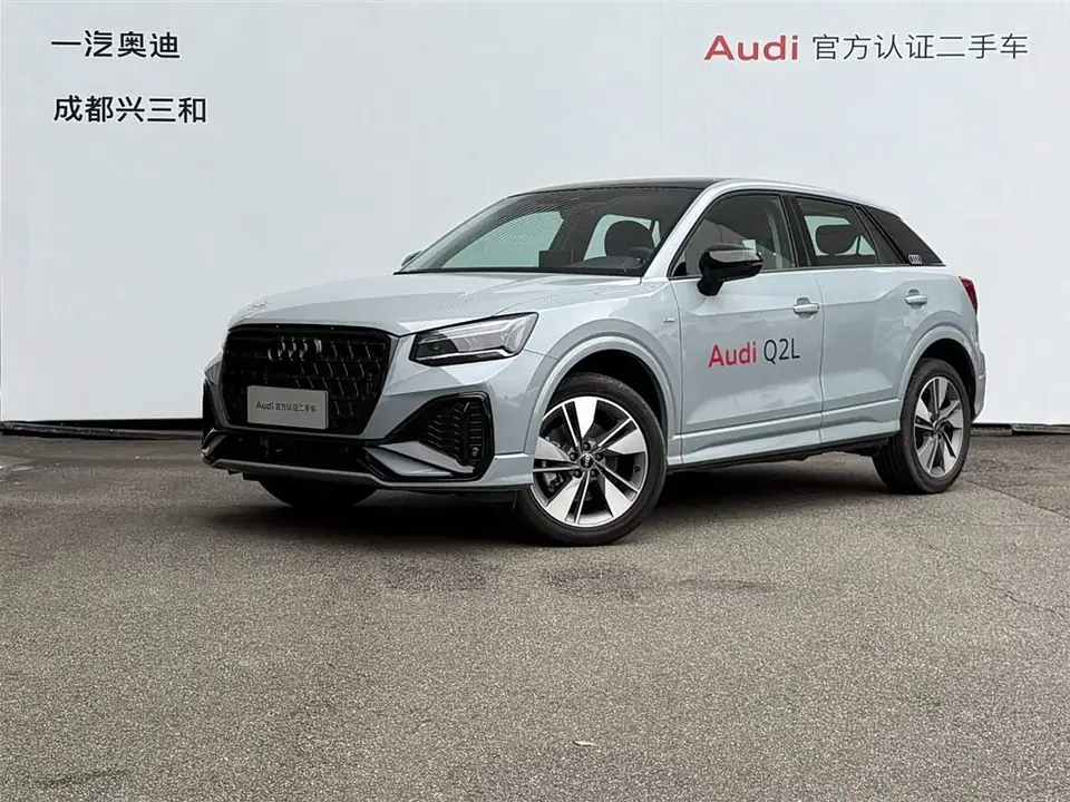 Audi Q2L 2025 из Китая