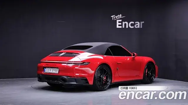 Porsche 911 2023 из Кореи