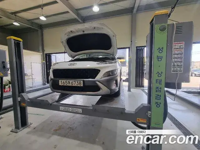 Hyundai Kona 2021 из Кореи