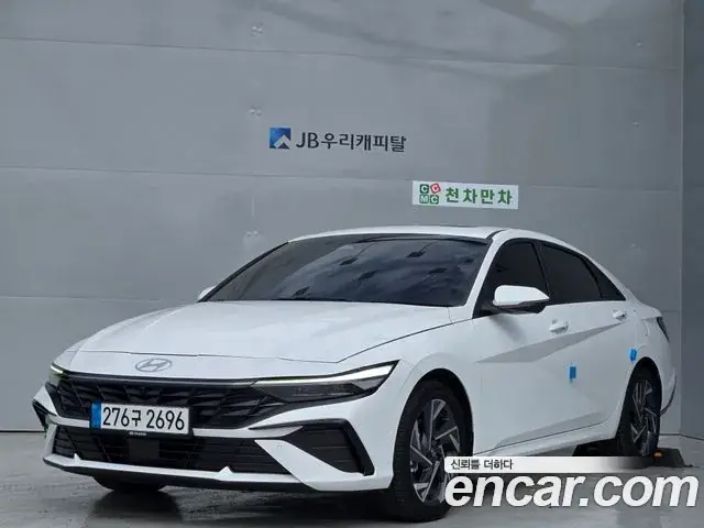 Hyundai AVANTE 2025 из Кореи