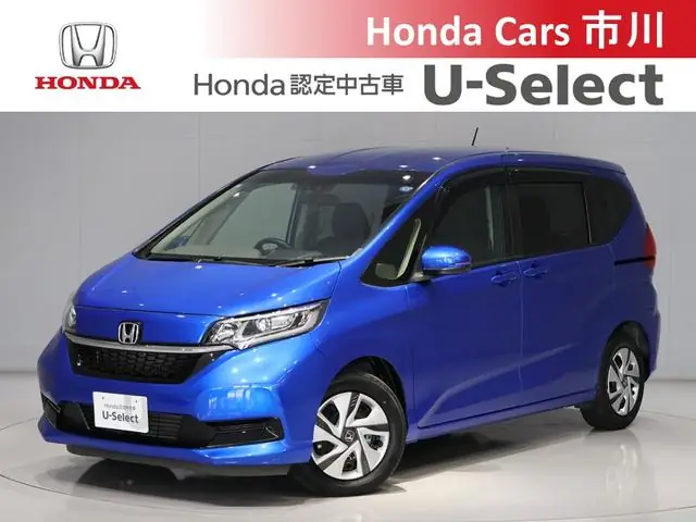 Honda Freed Hybrid 2023 из Японии