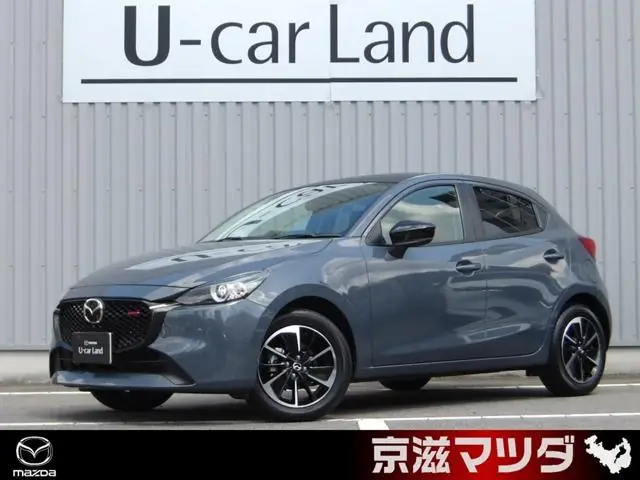 Mazda MAZDA2 2024 из Японии