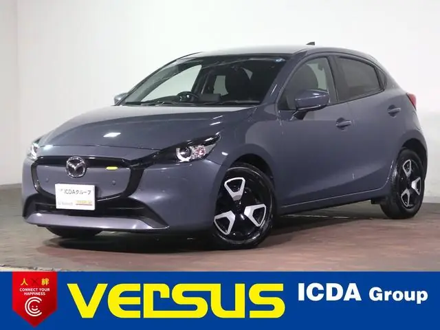 Mazda MAZDA2 2024 из Японии