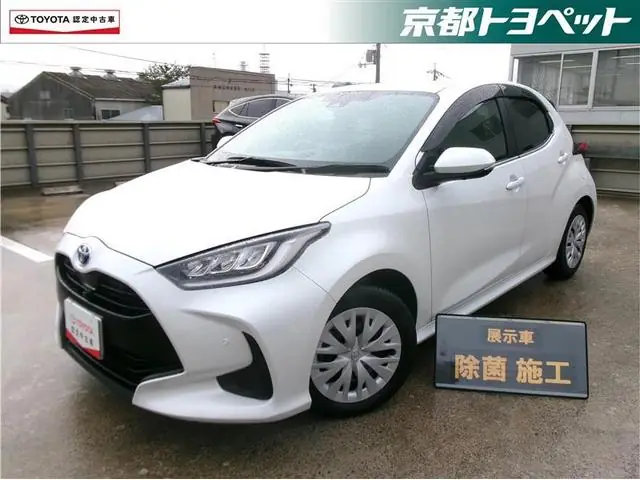 Toyota Yaris 2023 из Японии