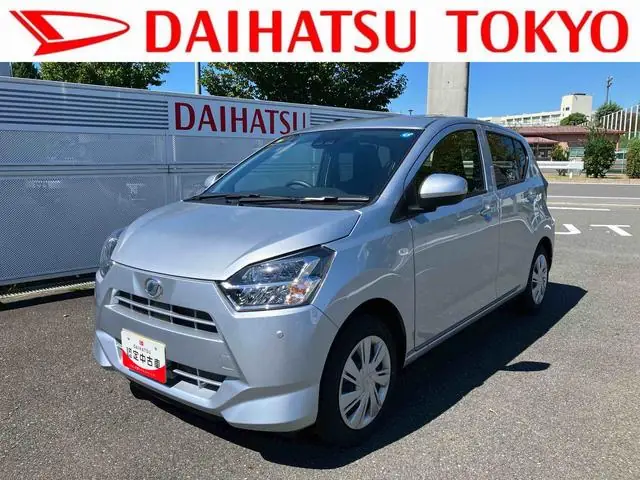 Daihatsu Mira ES 2026 из Японии