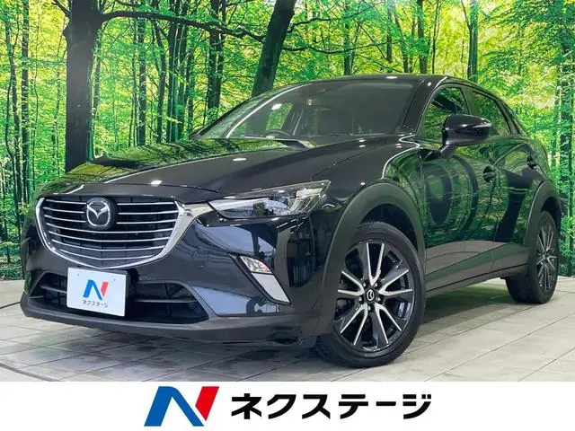 Mazda CX-3 2017 из Японии