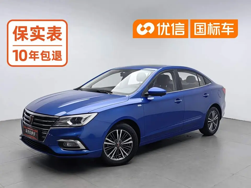 Roewe i5 2019 из Китая