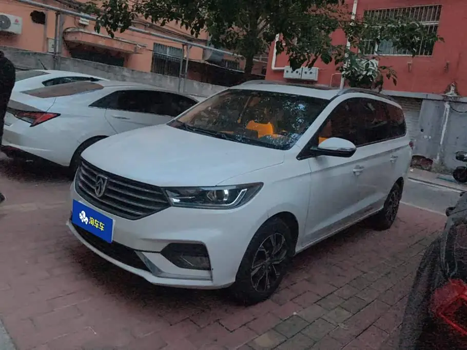 Baojun 360 2018 из Китая