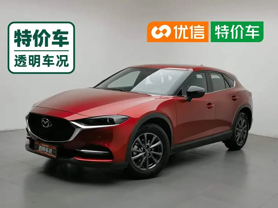 Mazda CX-4 2020 из Китая