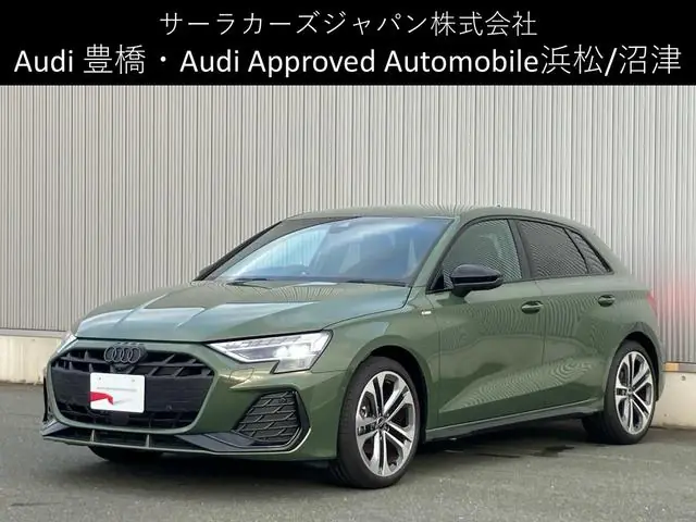 Audi A3 2025 из Японии
