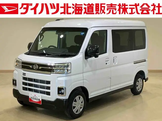 Daihatsu Atrai 2026 из Японии