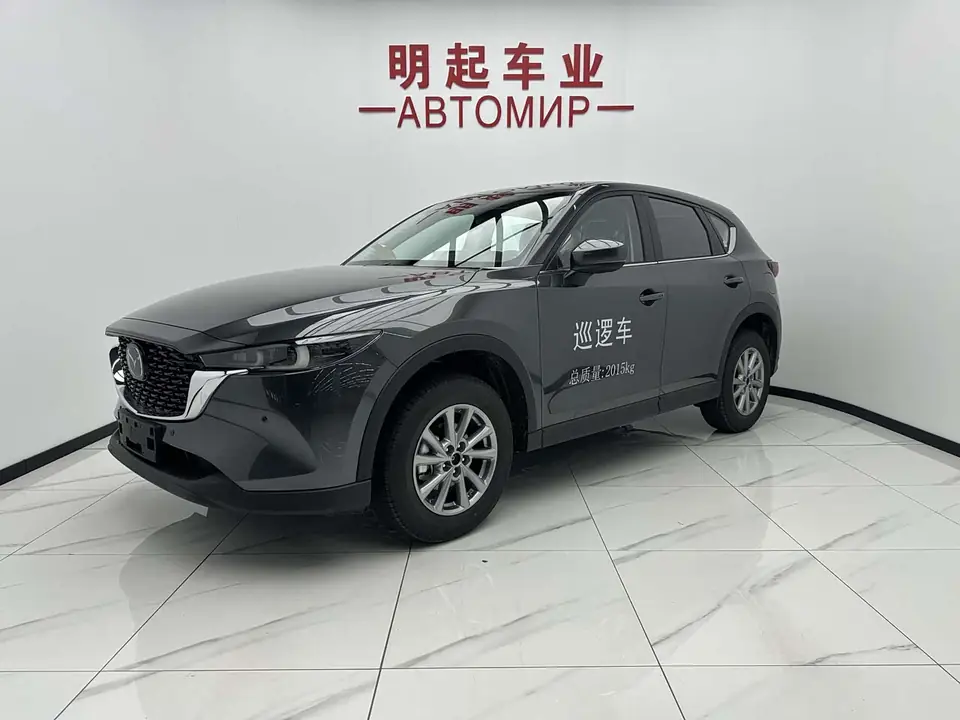 Mazda CX-5 2026 из Китая