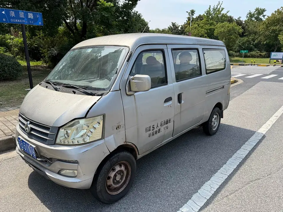 Changan V3 2018 из Китая