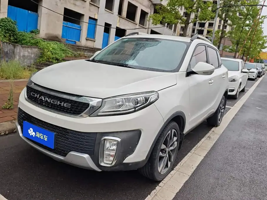 BAIC Q35 2017 из Китая