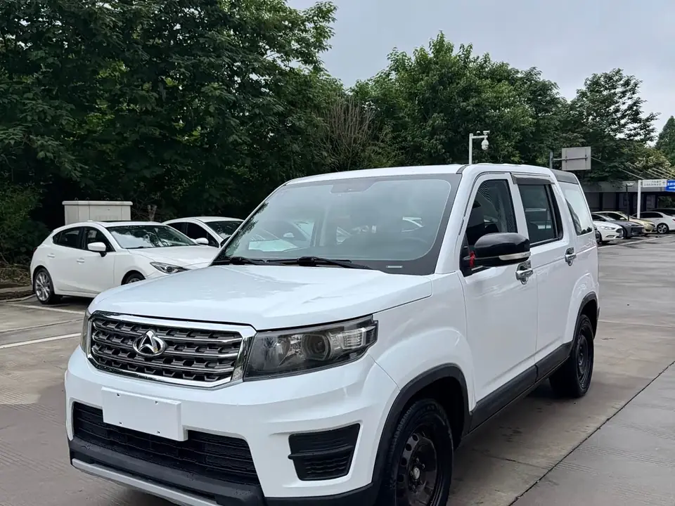 Changan Oshan X70A 2019 из Китая