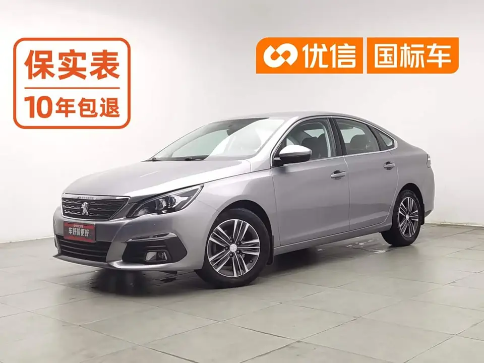 Peugeot 308 2017 из Китая