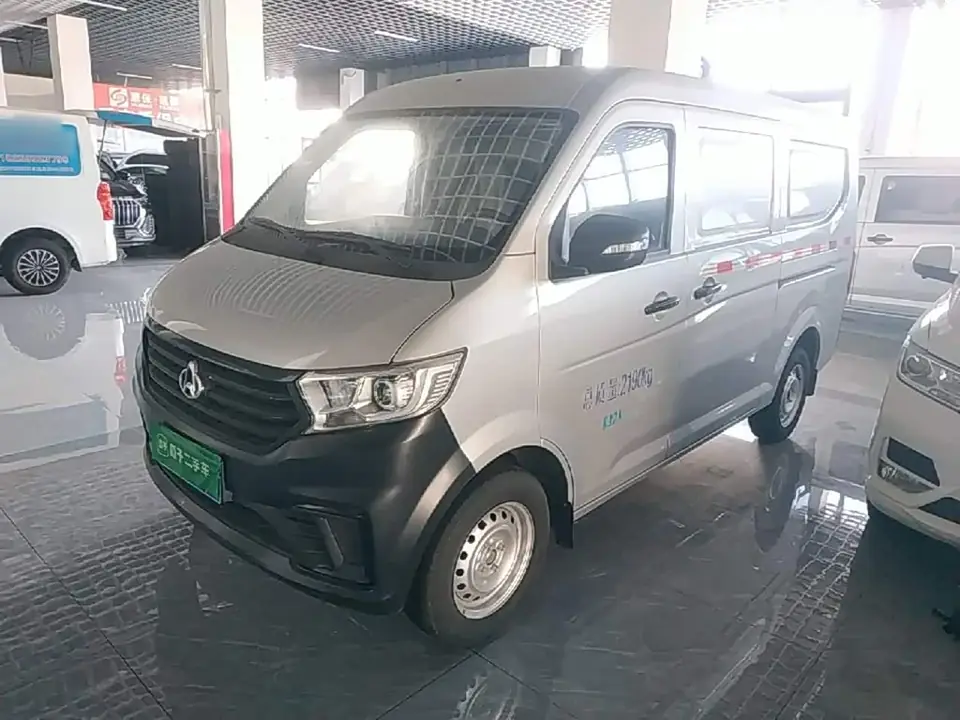 Changan V3 2025 из Китая