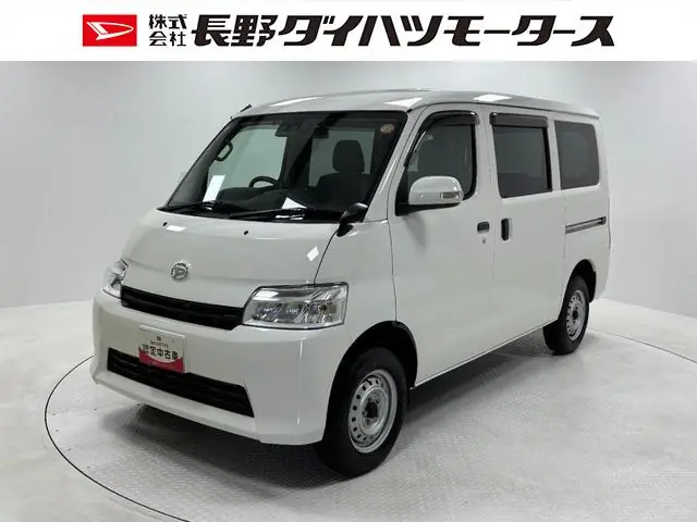 Daihatsu Gran MAX Cargo 2024 из Японии