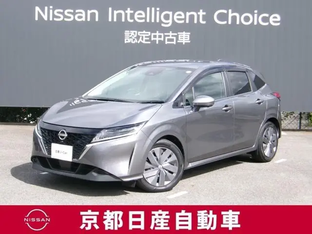 Nissan Note 2023 из Японии