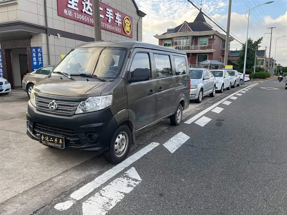 Changan V3 2017 из Китая