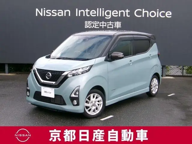 Nissan Dayz 2019 из Японии