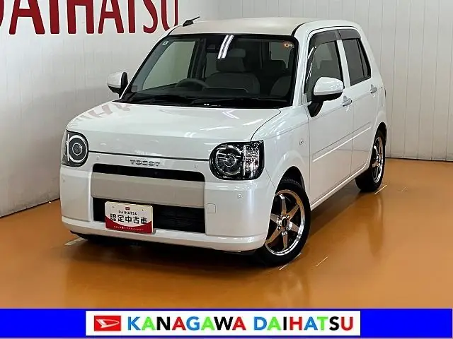 Daihatsu Mira Tocot 2020 из Японии