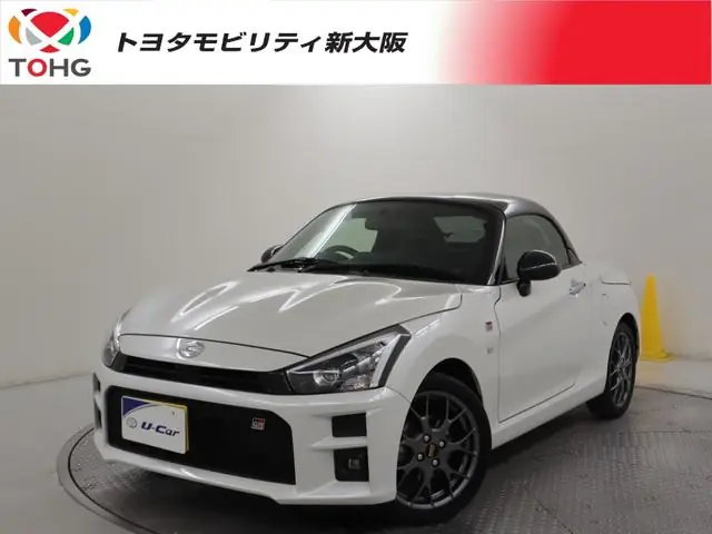 Toyota Copen 2025 из Японии