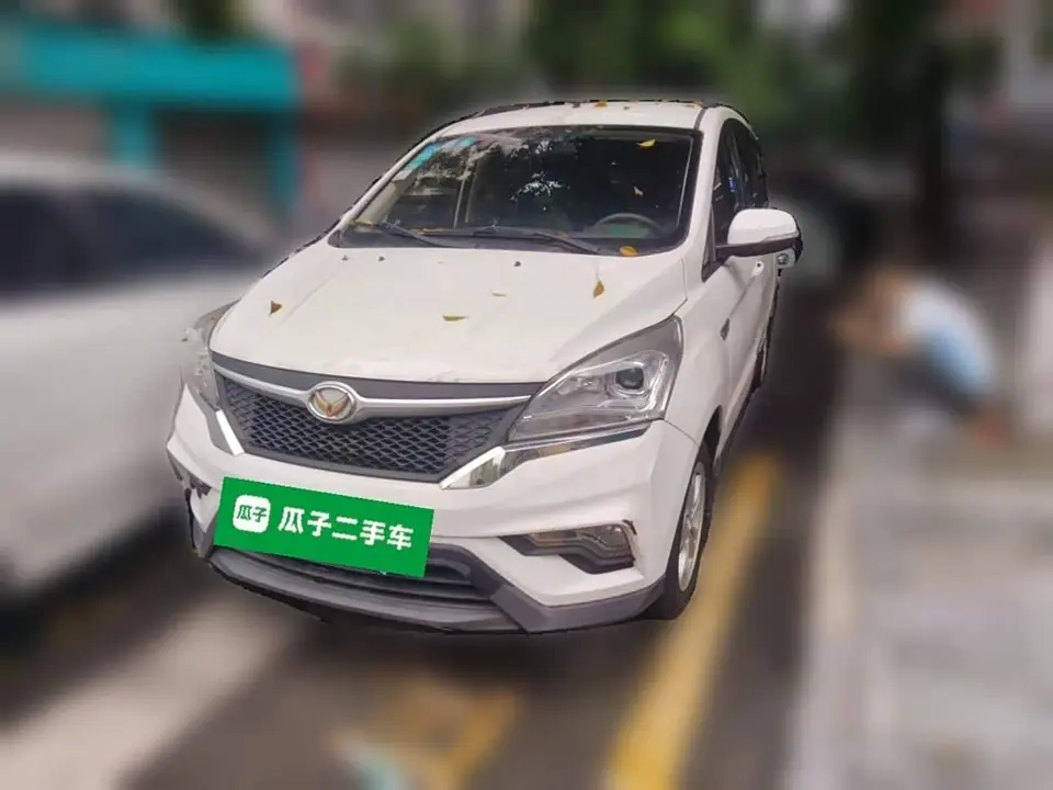 BAIC H3 2016 из Китая