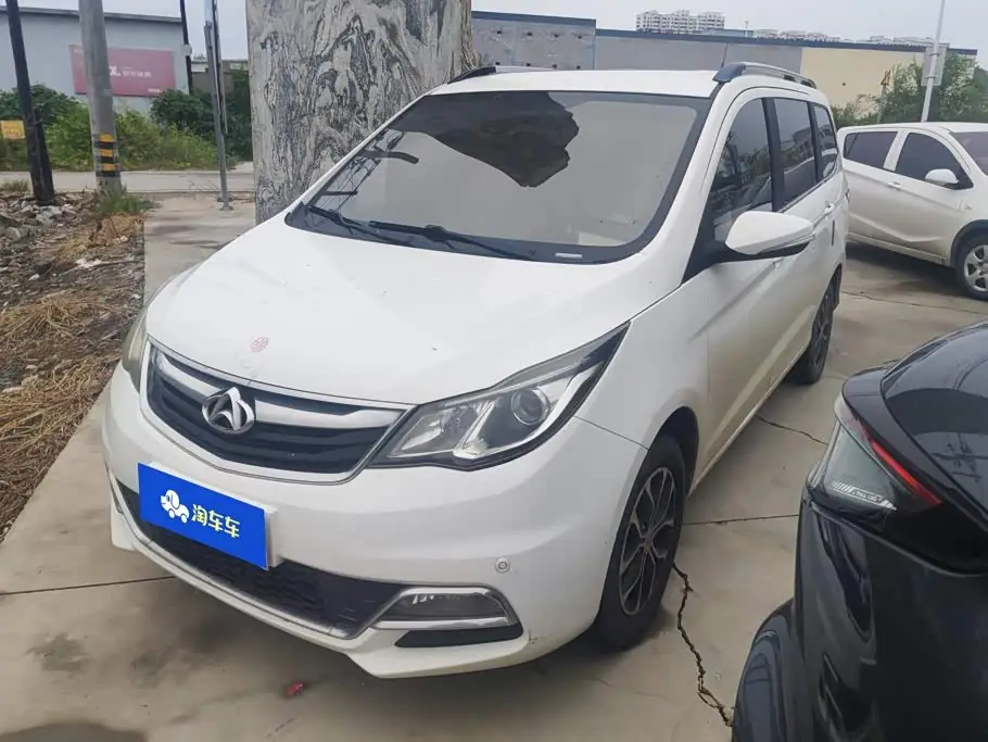 Changan Oshan A600 2016 из Китая