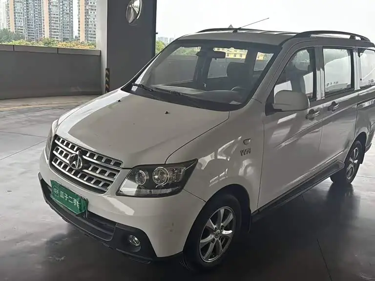 Changan S 2016 из Китая