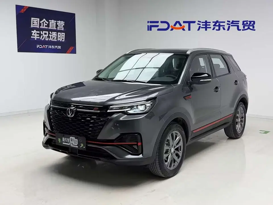 Changan CS55PLUS 2023 из Китая
