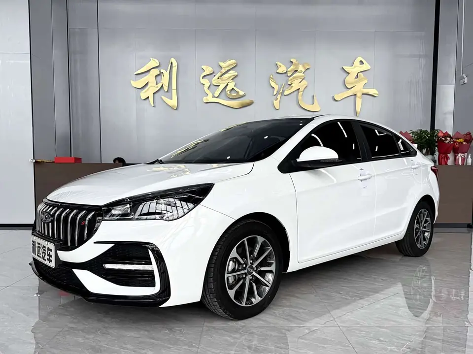 Chery Arrizo 5 2026 из Китая