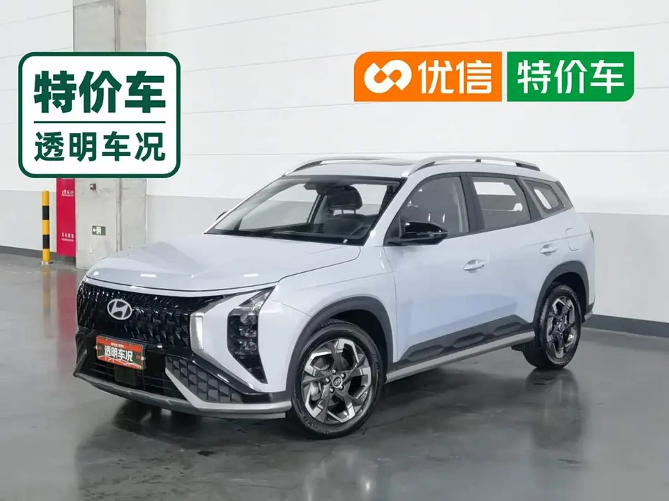 BAIC ix35 2023 из Китая