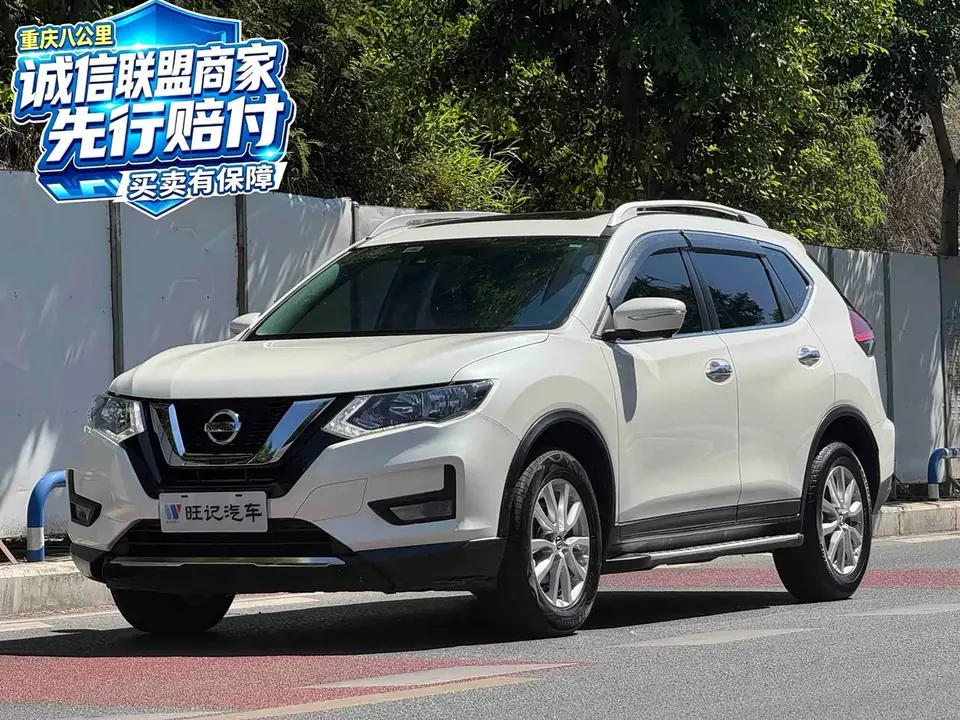 Nissan X-Trail 2023 из Китая