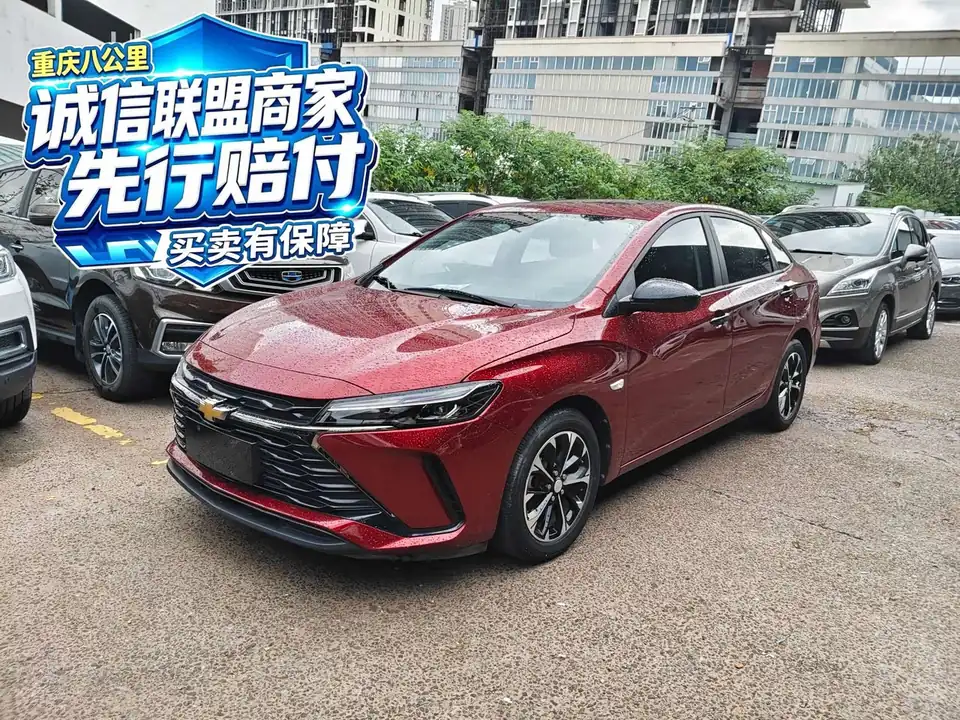 Chevrolet Cruze 2023 из Китая