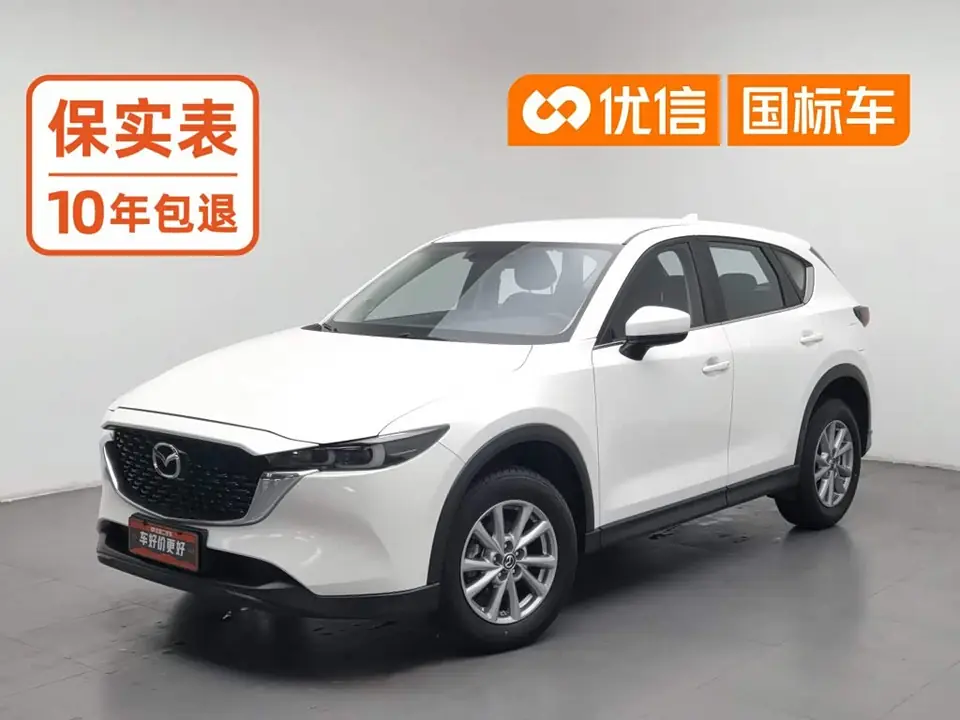 Mazda CX-5 2024 из Китая