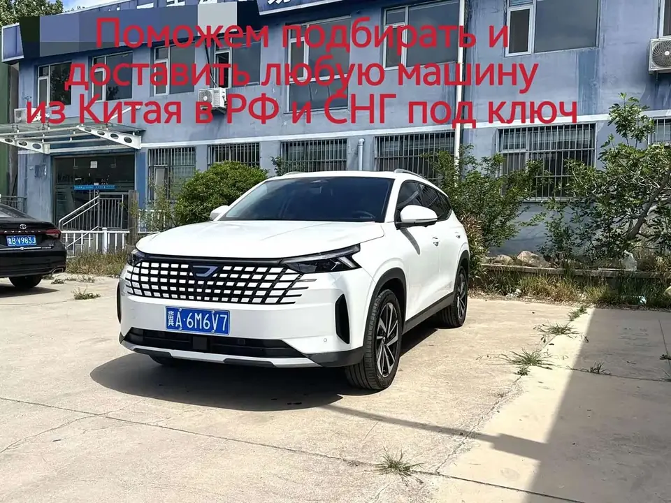 Jetta VS8 2026 из Китая