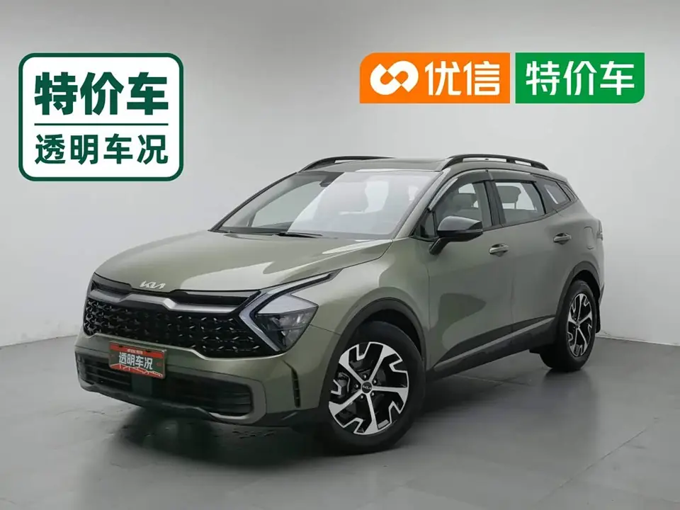 Kia Sportage 2023 из Китая