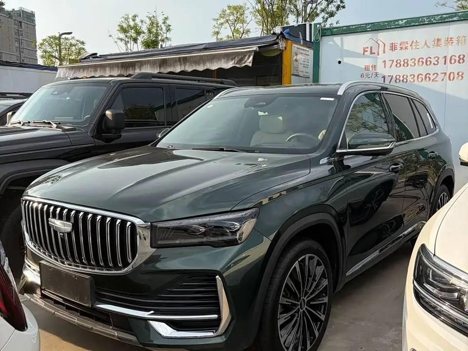 Geely Xingyue L 2024 из Китая
