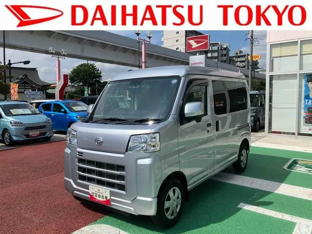 Daihatsu Hijet Cargo 2022 из Японии
