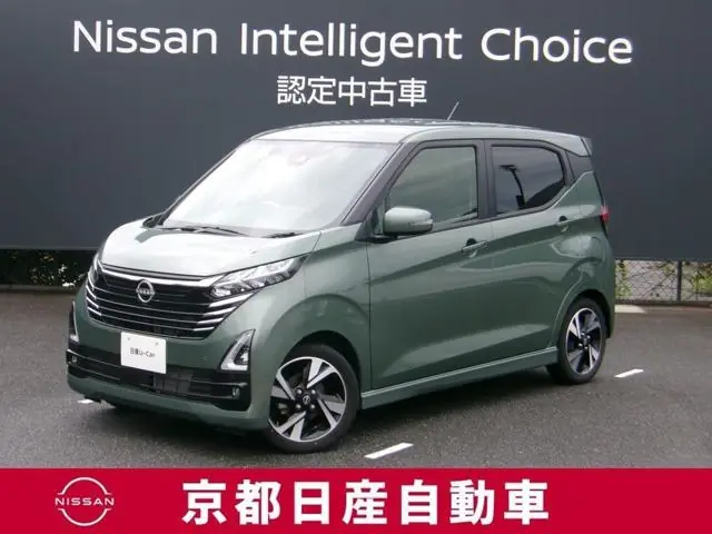 Nissan Dayz 2024 из Японии
