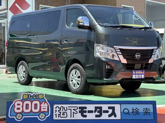 Nissan Caravan Wagon 2026 из Японии